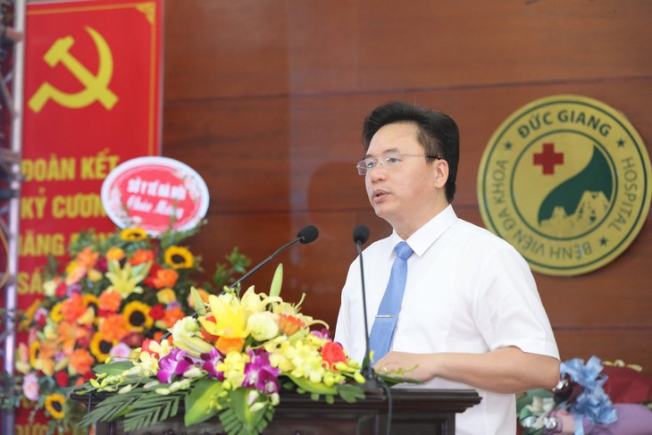 duc giang .jpeg