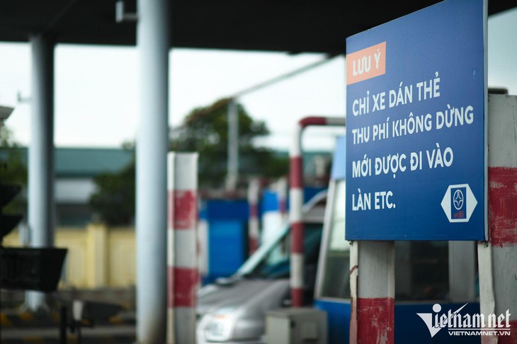 Từ 1/8, xe vào cao tốc không có thẻ thu phí tự động sẽ bị phạt nặng - Ảnh 2. Từ 1/8, xe vào cao tốc không có thẻ thu phí tự động sẽ bị phạt nặng - Ảnh 2.