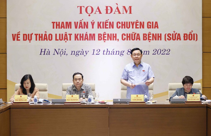 Chủ tịch Quốc hội: Ngành Y tế cần sự đồng hành để tháo gỡ những khó khăn hiện nay - Ảnh 2. Chủ tịch Quốc hội: Ngành Y tế cần sự đồng hành để tháo gỡ những khó khăn hiện nay - Ảnh 2.