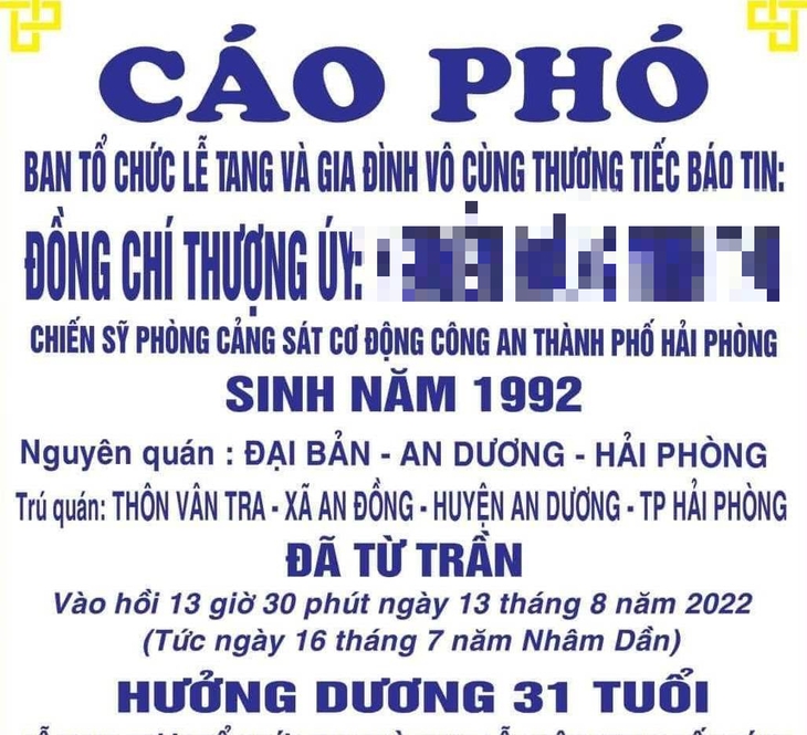 Vụ chồng sát hại vợ ở Hải Phòng: Nạn nhân tử vong là Thượng úy cảnh sát cơ động - Ảnh 2. Vụ chồng sát hại vợ ở Hải Phòng: Nạn nhân tử vong là Thượng úy cảnh sát cơ động - Ảnh 2.