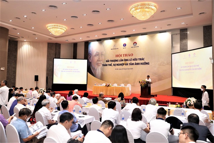 Hoàn thiện hồ sơ trình UNESCO công nhận Hải Thượng Lãn Ông Lê Hữu Trác là Danh nhân văn hóa thế giới vào năm 2024 - Ảnh 3. Hoàn thiện hồ sơ trình UNESCO công nhận Hải Thượng Lãn Ông Lê Hữu Trác là Danh nhân văn hóa thế giới vào năm 2024 - Ảnh 3.