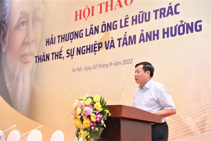 Hoàn thiện hồ sơ trình UNESCO công nhận Hải Thượng Lãn Ông Lê Hữu Trác là Danh nhân văn hóa thế giới vào năm 2024 - Ảnh 2. Hoàn thiện hồ sơ trình UNESCO công nhận Hải Thượng Lãn Ông Lê Hữu Trác là Danh nhân văn hóa thế giới vào năm 2024 - Ảnh 2.