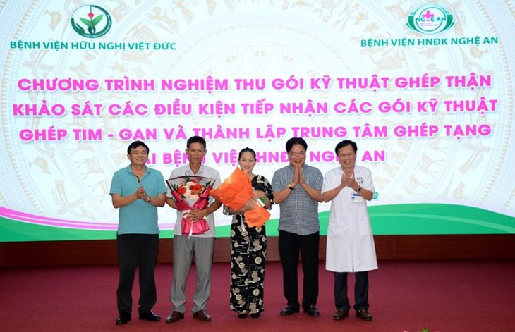 Bệnh viện Hữu nghị Đa khoa Nghệ An tiếp nhận, triển khai kỹ thuật ghép gan, ghép tim từ Bệnh viện Hữu nghị Việt Đức - Ảnh 2. Bệnh viện Hữu nghị Đa khoa Nghệ An tiếp nhận, triển khai kỹ thuật ghép gan, ghép tim từ Bệnh viện Hữu nghị Việt Đức - Ảnh 2.