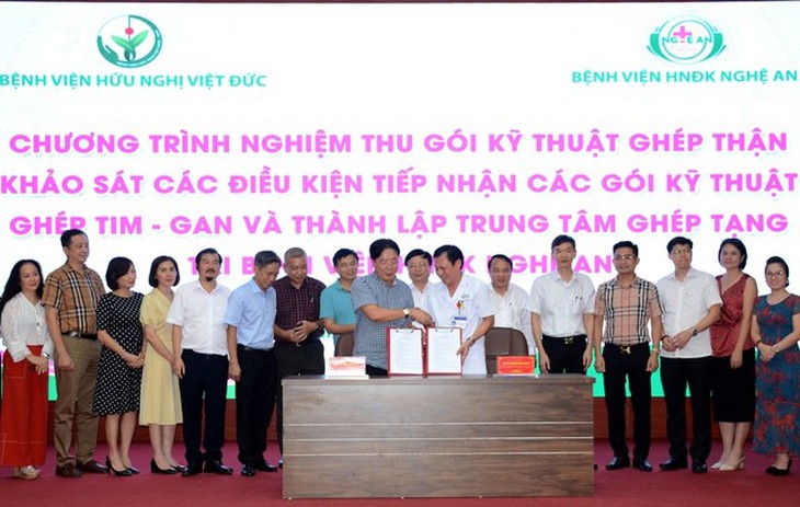 Bệnh viện Hữu nghị Đa khoa Nghệ An tiếp nhận, triển khai kỹ thuật ghép gan, ghép tim từ Bệnh viện Hữu nghị Việt Đức - Ảnh 7. Bệnh viện Hữu nghị Đa khoa Nghệ An tiếp nhận, triển khai kỹ thuật ghép gan, ghép tim từ Bệnh viện Hữu nghị Việt Đức - Ảnh 7.