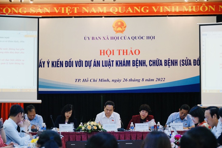 "Góp ý của các đại biểu về Luật Khám bệnh, chữa bệnh (sửa đổi) rất trách nhiệm, chính đáng và thực tiễn" - Ảnh 1. "Góp ý của các đại biểu về Luật Khám bệnh, chữa bệnh (sửa đổi) rất trách nhiệm, chính đáng và thực tiễn" - Ảnh 1.