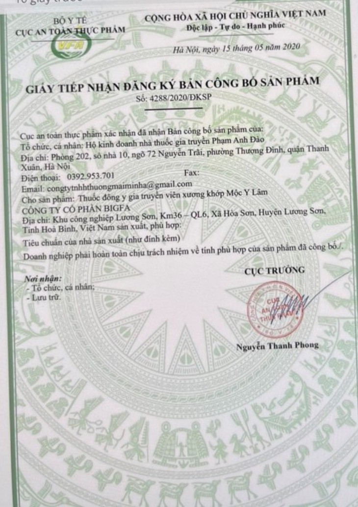 Phát hiện báo Giấy tiếp nhận đăng ký bản công bố sản phẩm sản phẩm viên xương khớp Mộc Y Lâm giả mạo - Ảnh 1.
