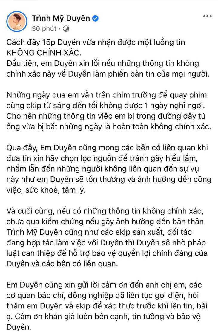 Nhan sắc “nàng kiều” Trình Mỹ Duyên vừa lên tiếng phủ nhận nằm trong đường dây bán dâm cao cấp - Ảnh 1.