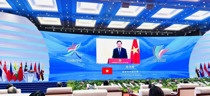 Phó Thủ tướng Thường trực Phạm Bình Minh dự khai mạc Hội chợ và Hội nghị thượng đỉnh Thương mại đầu tư ASEAN - Trung Quốc - Ảnh 2. Phó Thủ tướng Thường trực Phạm Bình Minh dự khai mạc Hội chợ và Hội nghị thượng đỉnh Thương mại đầu tư ASEAN - Trung Quốc - Ảnh 2.
