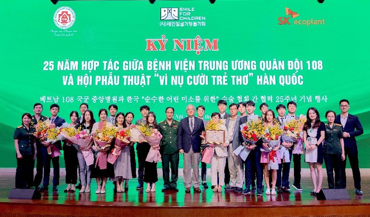 Công ty SK hỗ trợ phẫu thuật miễn phí cho trẻ em Việt Nam bị dị tật hàm mặt - Ảnh 1. Công ty SK hỗ trợ phẫu thuật miễn phí cho trẻ em Việt Nam bị dị tật hàm mặt - Ảnh 1.