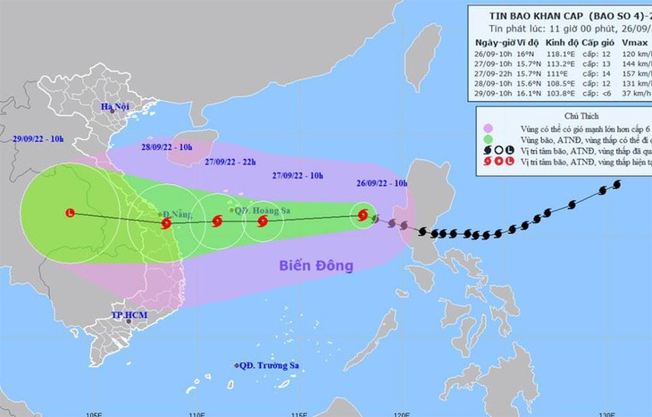 Thủ tướng tiếp tục ra Công điện yêu cầu tập trung ứng phó khẩn cấp với siêu bão Noru - Ảnh 3. Thủ tướng tiếp tục ra Công điện yêu cầu tập trung ứng phó khẩn cấp với siêu bão Noru - Ảnh 3.