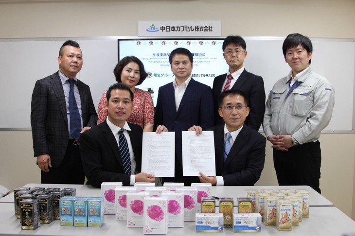 Fucoidan trong tảo nâu Mozuku hỗ trợ tăng cường sức đề kháng - Ảnh 1.
