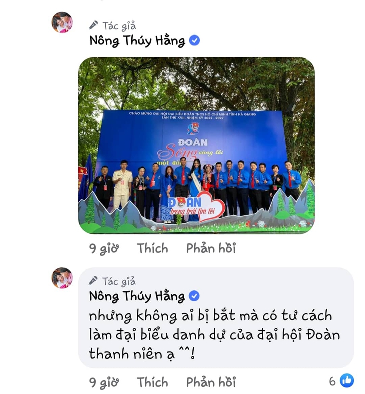 Bị réo tên vào đường dây bán dâm giới showbiz giá 360 triệu đồng/lượt: Nông Thuý Hằng nói gì? - Ảnh 4.