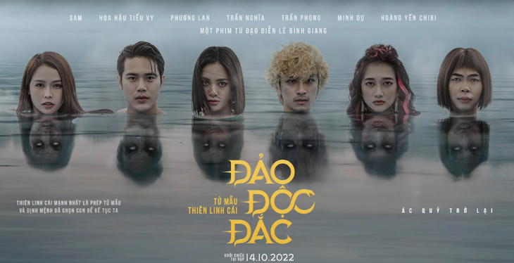 Hoa hậu Tiểu Vy đóng phim kinh dị - Ảnh 1.