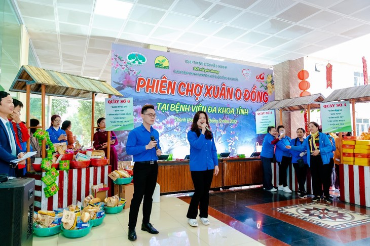 "Phiên chợ Xuân 0 đồng" dành cho bệnh nhân có hoàn cảnh khó khăn - Ảnh 3.