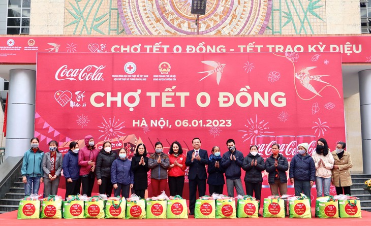 Trên 4,2 tỷ đồng cho Chương trình "Chợ Tết 0 đồng cho người có hoàn cảnh khó khăn" - Ảnh 1. Trên 4,2 tỷ đồng cho Chương trình "Chợ Tết 0 đồng cho người có hoàn cảnh khó khăn" - Ảnh 1.