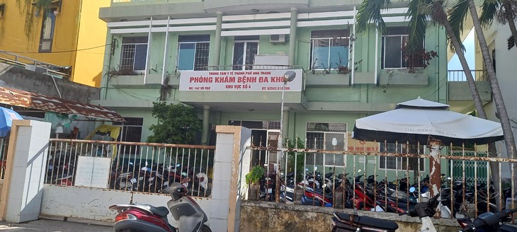 Loạt cơ sở y tế nào ở TP. Nha Trang sẽ được bán đấu giá? - Ảnh 4. Loạt cơ sở y tế nào ở TP. Nha Trang sẽ được bán đấu giá? - Ảnh 4.