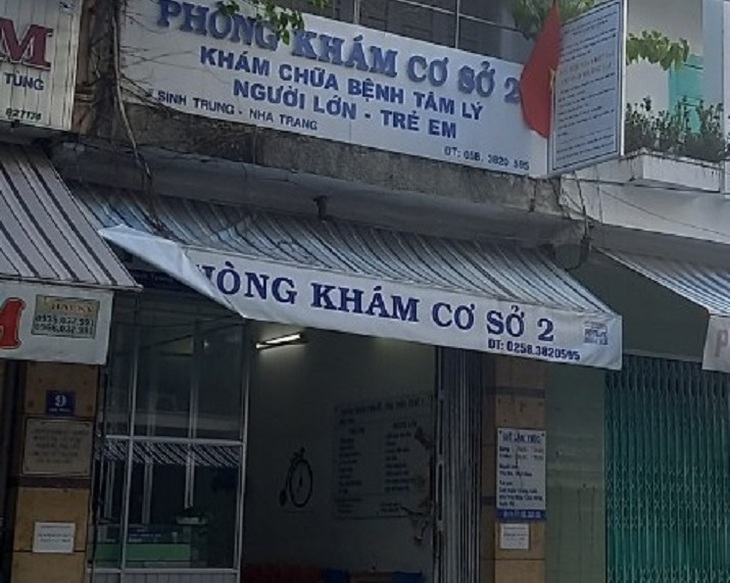 Loạt cơ sở y tế nào ở TP. Nha Trang sẽ được bán đấu giá? - Ảnh 7. Loạt cơ sở y tế nào ở TP. Nha Trang sẽ được bán đấu giá? - Ảnh 7.
