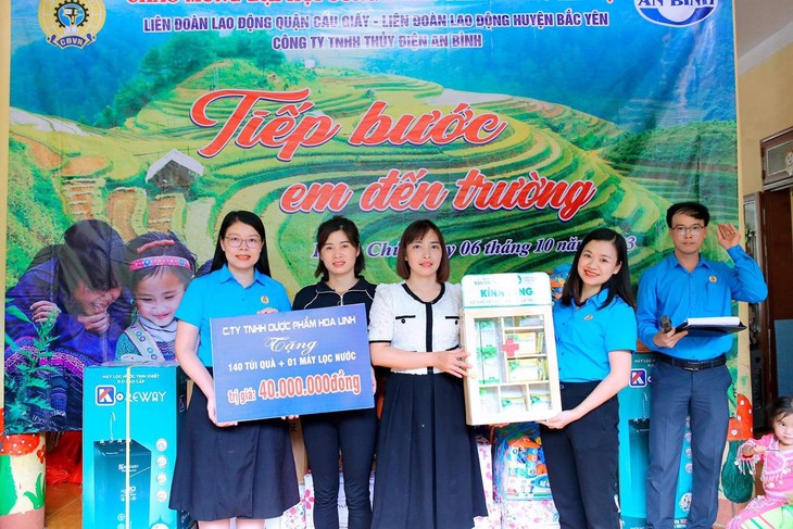 Nối dài những hành trình yêu thương - Mang Tủ thuốc Bảo Thanh đến với trẻ em vùng cao - Ảnh 1. Nối dài những hành trình yêu thương - Mang Tủ thuốc Bảo Thanh đến với trẻ em vùng cao - Ảnh 1.
