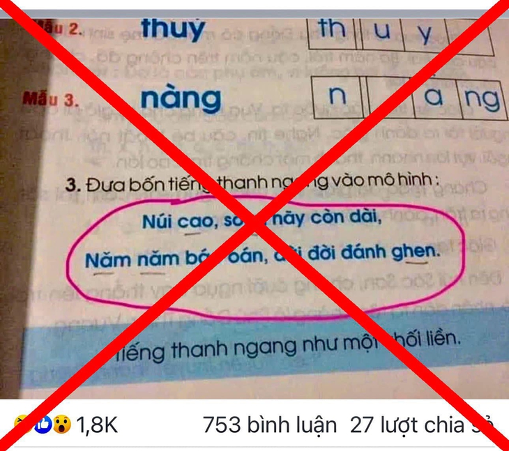 Bộ Giáo dục và Đào tạo: Nội dung 'Giã gạo thổi cơm' không có trong sách giáo khoa - Ảnh 1. Bộ Giáo dục và Đào tạo: Nội dung 'Giã gạo thổi cơm' không có trong sách giáo khoa - Ảnh 1.