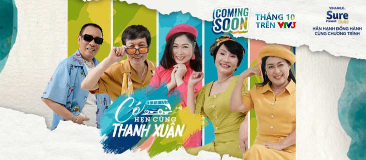 VTV và Vinamilk đưa người lớn tuổi đến những buổi hẹn cùng thanh xuân - Ảnh 2.
