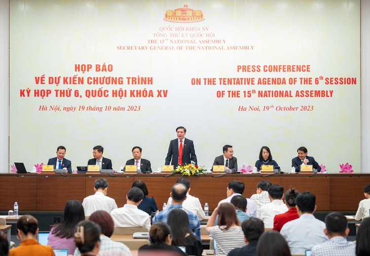 Nguồn cải cách tiền lương đã được chuẩn bí sẵn sàng cho giai đoạn 2024-2026 - Ảnh 1.
