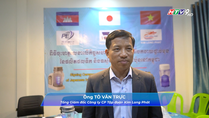 Chàng trai mất cha vì ung thư và khát vọng nâng tầm sức khỏe Việt - Ảnh 1. Chàng trai mất cha vì ung thư và khát vọng nâng tầm sức khỏe Việt - Ảnh 1.