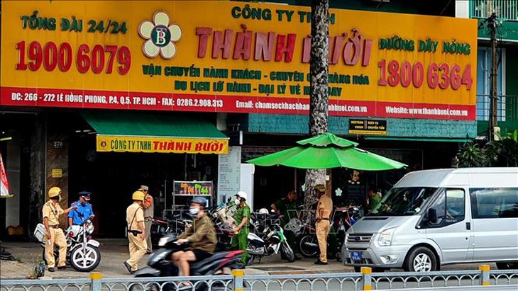 Nhà xe Thành Bưởi bị phạt 90 triệu, đình chỉ hoạt động 3 tháng - Ảnh 1. Nhà xe Thành Bưởi bị phạt 90 triệu, đình chỉ hoạt động 3 tháng - Ảnh 1.