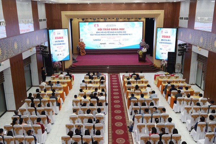 Nghệ An hưởng ứng ngày Thế giới phòng, chống Đái tháo đường 14/11- Ảnh 1. Nghệ An hưởng ứng ngày Thế giới phòng, chống Đái tháo đường 14/11- Ảnh 1.