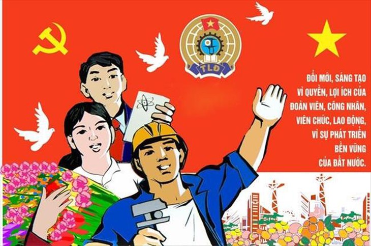1.100 đại biểu tham dự Đại hội Công đoàn Việt Nam lần thứ XIII- Ảnh 1. 1.100 đại biểu tham dự Đại hội Công đoàn Việt Nam lần thứ XIII- Ảnh 1.