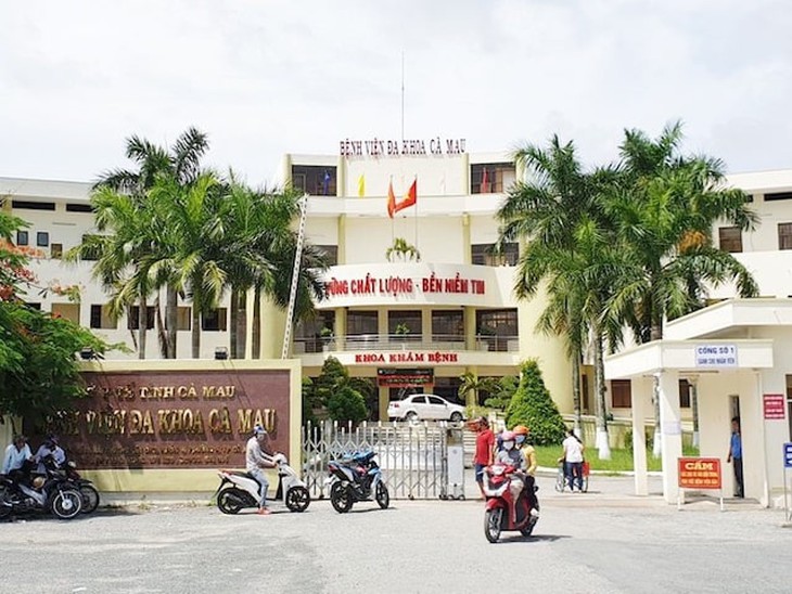 Cà Mau khuyến khích người dân thực hiện 2K để bảo vệ sức khoẻ cộng đồng- Ảnh 1.