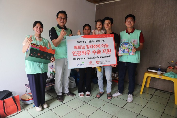 Trao tặng âm thanh - mở rộng tương lai cho trẻ em khiếm thính- Ảnh 1. Trao tặng âm thanh - mở rộng tương lai cho trẻ em khiếm thính- Ảnh 1.