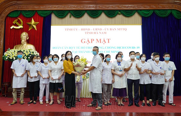 Tấm gương sáng trong tinh thần xung kích, hỗ trợ miền Nam chống dịch COVID-19- Ảnh 3. Tấm gương sáng trong tinh thần xung kích, hỗ trợ miền Nam chống dịch COVID-19- Ảnh 3.