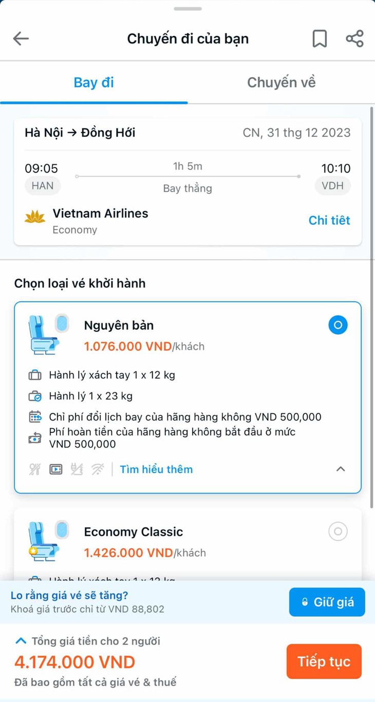 Giá vé máy bay Tết tăng cao, nhiều người chọn đi tàu hỏa- Ảnh 1. Giá vé máy bay Tết tăng cao, nhiều người chọn đi tàu hỏa- Ảnh 1.