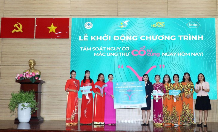  'Tầm soát ung thư cổ tử cung ngay hôm nay' cùng chiến dịch 'Để Cổ nói' và Hội Liên Hiệp Phụ Nữ các địa phương- Ảnh 1.