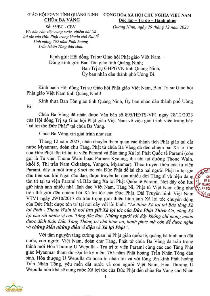 NÓNG: Chùa Ba vàng lên tiếng về vụ xá lợi tóc Đức Phật biết chuyển động gây xôn xao dư luận- Ảnh 1.