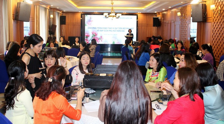 EVNNPT tổ chức thành công Hội nghị tổng kết và chương trình đào tạo công tác bình đẳng giới và Vì sự tiến bộ phụ nữ giai đoạn 2018 - 2023- Ảnh 7. EVNNPT tổ chức thành công Hội nghị tổng kết và chương trình đào tạo công tác bình đẳng giới và Vì sự tiến bộ phụ nữ giai đoạn 2018 - 2023- Ảnh 7.