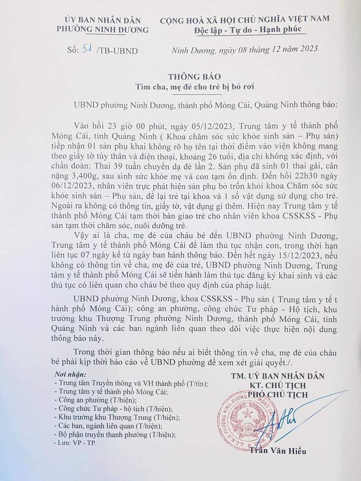Trẻ sơ sinh bị bỏ rơi trong bệnh viện ngay sau khi chào đời - Ảnh 1.