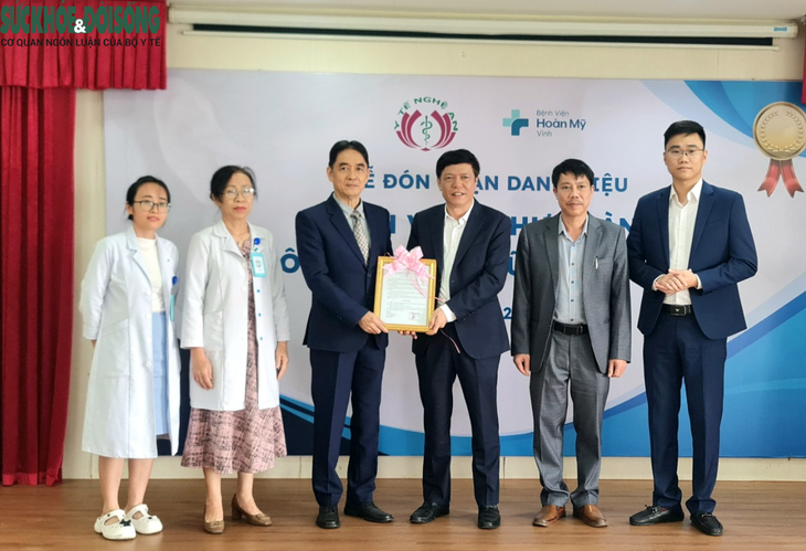 2 bệnh viện ở Nghệ An đón nhận danh hiệu “Bệnh viện thực hành nuôi con bằng sữa mẹ xuất sắc” - Ảnh 2. 2 bệnh viện ở Nghệ An đón nhận danh hiệu “Bệnh viện thực hành nuôi con bằng sữa mẹ xuất sắc” - Ảnh 2.