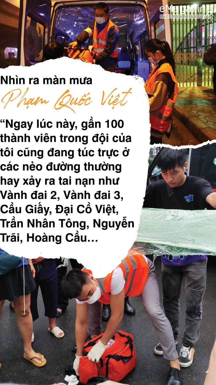 Lặng lẽ dưới ánh đèn đường- Ảnh 1.