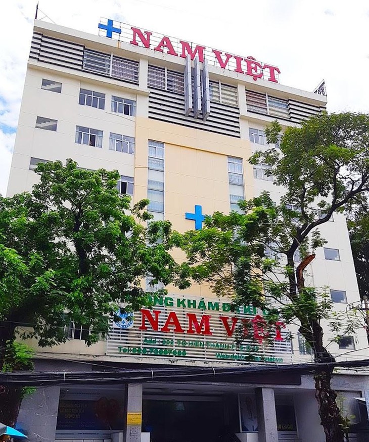 Phòng khám có bác sĩ giỏi, thiết bị hiện đại ở TP.HCM - Ảnh 1. Phòng khám có bác sĩ giỏi, thiết bị hiện đại ở TP.HCM - Ảnh 1.