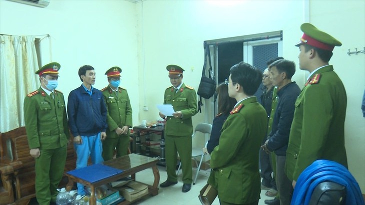 Thêm một Trung tâm Đăng kiểm ở Phú Thọ ‘phát lộ’ tiêu cực - Ảnh 2.