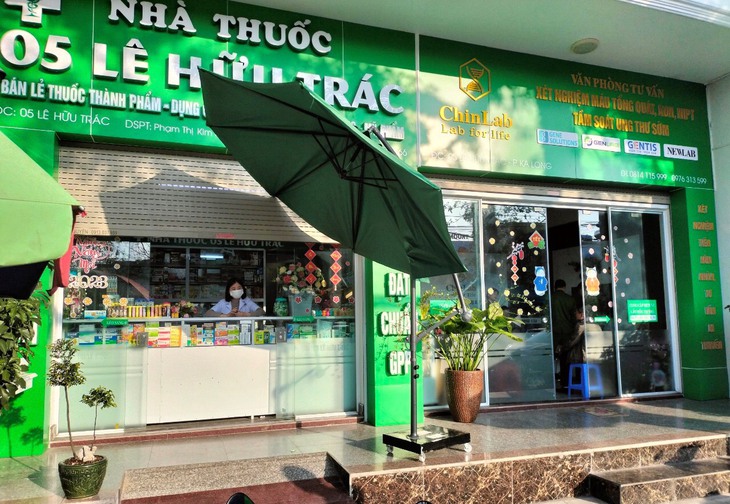 Quảng Ninh: Tạm dừng hoạt động 1 cơ sở y tế tư nhân có dấu hiệu không minh bạch về giá - Ảnh 1. Quảng Ninh: Tạm dừng hoạt động 1 cơ sở y tế tư nhân có dấu hiệu không minh bạch về giá - Ảnh 1.