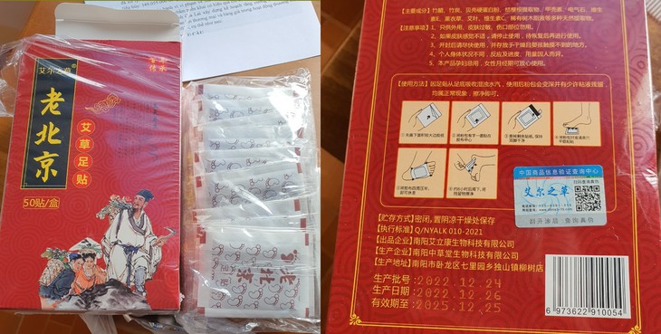 Tạm giữ trên 8.600 hộp viên thuốc đặc trị xương khớp, kem bôi da, miếng dán chân nhập lậu - Ảnh 4.