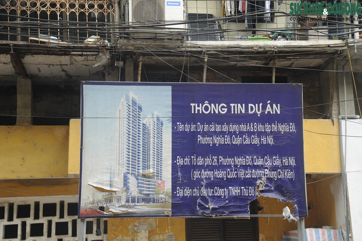 Mục sở thị khu tập thể xuống cấp đến mức báo động, phải di dời khẩn cấp suốt 10 năm nay giữa Thủ đô - Ảnh 1.
