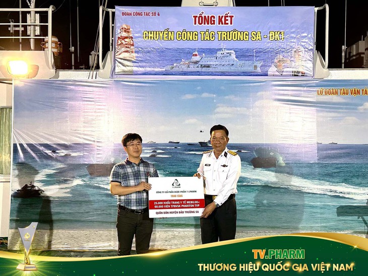 Dược phẩm TV.PHARM trên hải trình đến với Trường Sa - Ảnh 1. Dược phẩm TV.PHARM trên hải trình đến với Trường Sa - Ảnh 1.