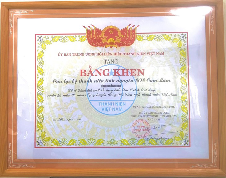 Đội SOS Cam Lâm xuyên đêm đi giúp người - Ảnh 9.