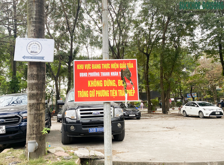 Sau loạt sai phạm, công viên Tuổi trẻ Thủ đô khi nào được hồi sinh? - Ảnh 7. Sau loạt sai phạm, công viên Tuổi trẻ Thủ đô khi nào được hồi sinh? - Ảnh 7.