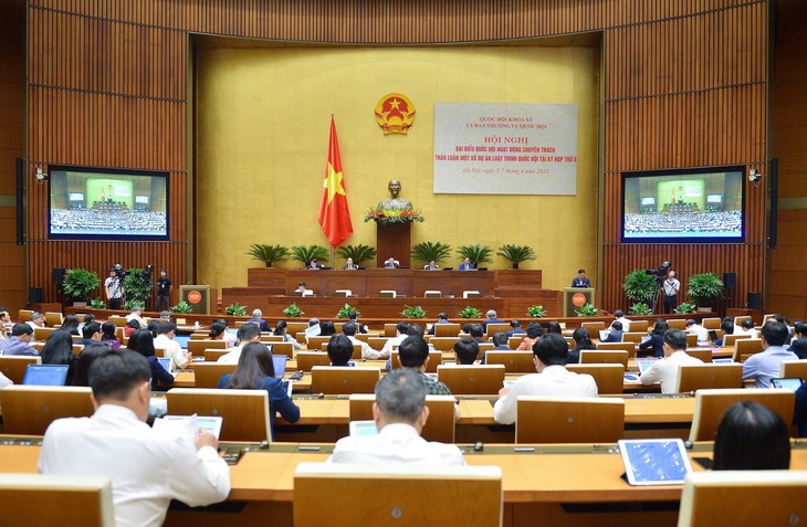 Hội nghị ĐBQH chuyên trách: Tập trung thảo luận về 7 dự án luật - Ảnh 3.