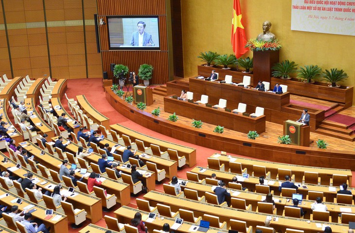 Phó Thủ tướng Trần Hồng Hà nêu quan điểm đảm bảo điều kiện sống cho người dân khi bị thu hồi đất - Ảnh 1. Phó Thủ tướng Trần Hồng Hà nêu quan điểm đảm bảo điều kiện sống cho người dân khi bị thu hồi đất - Ảnh 1.