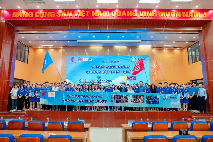 Remos hợp tác cùng Cổng Tri thức Thánh Gióng khởi động chiến dịch "Vì một cộng đồng không sốt xuất huyết" - Ảnh 1. Remos hợp tác cùng Cổng Tri thức Thánh Gióng khởi động chiến dịch "Vì một cộng đồng không sốt xuất huyết" - Ảnh 1.